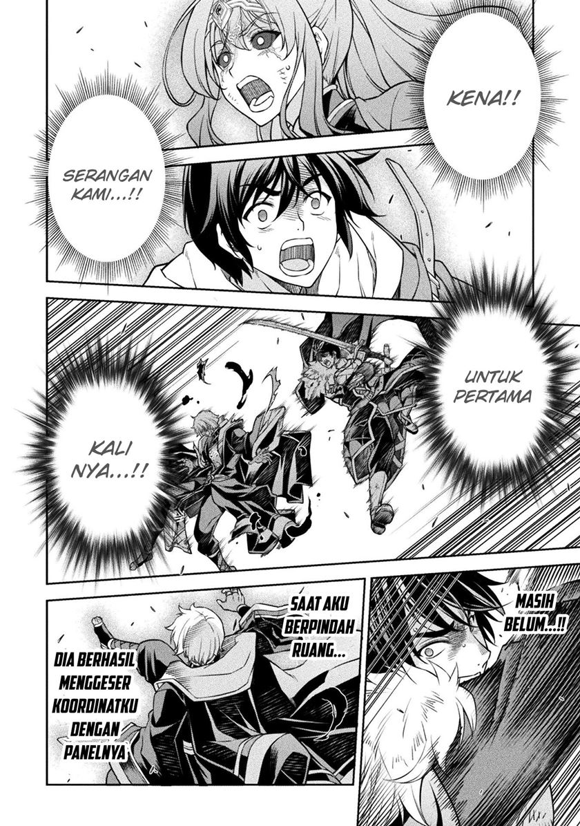 Drawing: Saikyou Mangaka wa Oekaki Skill de Isekai Musou Suru! Chapter 90 Gambar 5